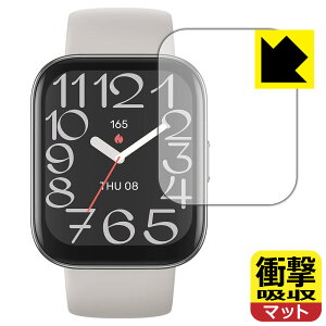 Ռzy ˒ጸ zیtB Amazfit Bip 5 Unity { А