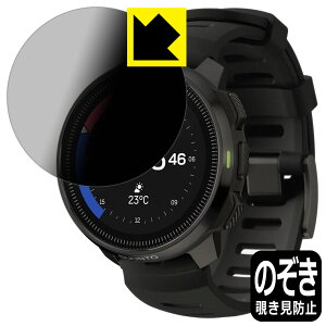 Privacy Shieldy `h~E˒ጸ zیtB SUUNTO OCEAN { А