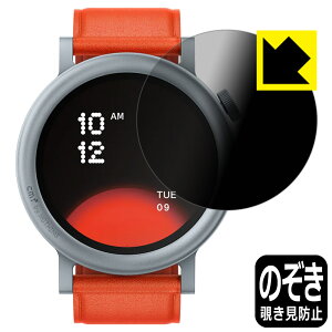 Privacy Shield�y �`�����h�~�E���˒ጸ �z�ی�t�B���� CMF by Nothing WATCH PRO 2 ���{�� ���А�������