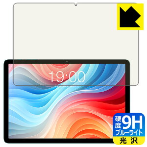 9Hdxy u[CgJbg zیtB ODEA A10 { А