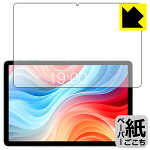 y[p[CNیtB ODEA A10 (ʗp) { А