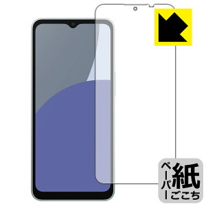 y[p[CNیtB AQUOS wish4 { А