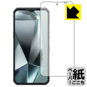 �y�[�p�[���C�N�ی�t�B���� OUKITEL WP35 / WP35 Pro ���{�� ���А�������