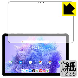 �y�[�p�[���C�N�ی�t�B���� UMIDIGI Active T1 ���{�� ���А�������