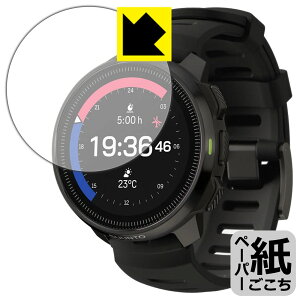 y[p[CNیtB SUUNTO OCEAN { А