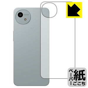 y[p[CNیtB AQUOS wish4 (wʗp) { А