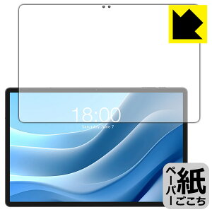 �y�[�p�[���C�N�ی�t�B���� Teclast T50 Max / T50 Plus (��ʗp) ���{�� ���А�������