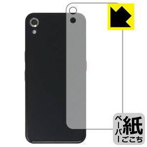 y[p[CNیtB Startalk Elite (X^[g[N G[g) wʗp { А