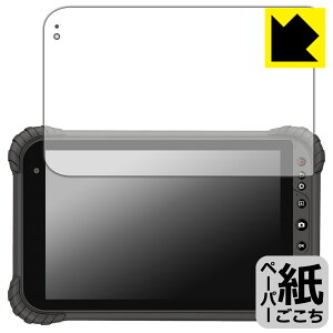 y[p[CNیtB qPad Tough(KP06-NV) { А