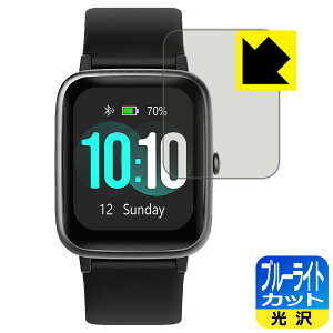 u[CgJbgy  zیtB YAMAY X}[gEHb` SW021 y 1.85C`f z { А