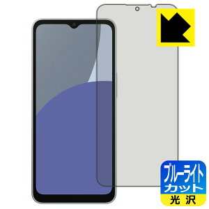 u[CgJbgy  zیtB AQUOS wish4 { А