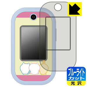 tH p u[CgJbgy  zیtB (ʗp/ӂp) { А