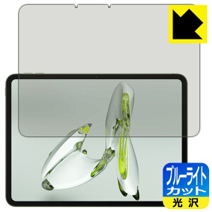 u[CgJbgy  zیtB OnePlus Pad Go { А