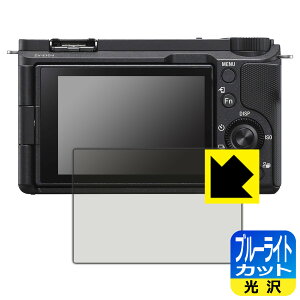 u[CgJbgy  zیtB SONY VLOGCAM ZV-E10 II { А