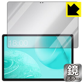 Mirror Shield 保護フィルム ODEA S11 日本製 自社製造直販