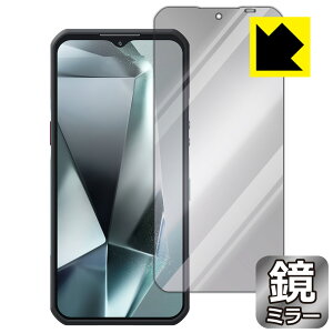 Mirror Shield �ی�t�B���� OUKITEL WP35 / WP35 Pro ���{�� ���А�������