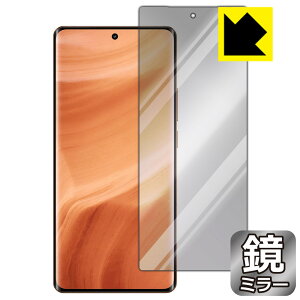 Mirror Shield �ی�t�B���� realme GT5 Pro ���{�� ���А�������