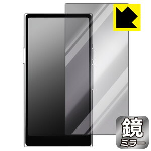 Mirror Shield یtB HiBy R8 II { А