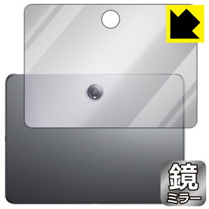 Mirror Shield �ی�t�B���� OnePlus Pad 2 (�w�ʗp) ���{�� ���А�������