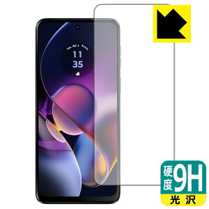 9Hdxy  zیtB moto g64 5G / moto g64y 5G (ʗp)y CJȂ z { А