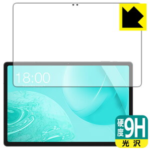 9H���d�x�y ���� �z�ی�t�B���� ODEA S11 (��ʗp) ���{�� ���А�������