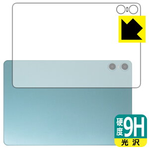 9Hdxy  zیtB ODEA A10 (wʗp) { А
