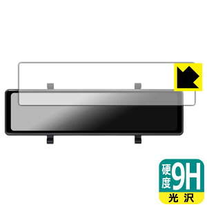 9Hdxy  zیtB MAXWIN 11.26C` fW^[~[ MDR-G014 { А