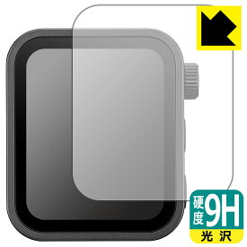 9H高硬度【 光沢 】保護フィルム GODOX X3 日本製 自社製造直販