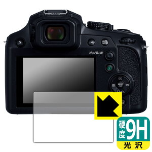 9Hdxy  zیtB Panasonic LUMIX TZ99/TZ95/FZ85D/FZ1000II/TX2/LX100II { А