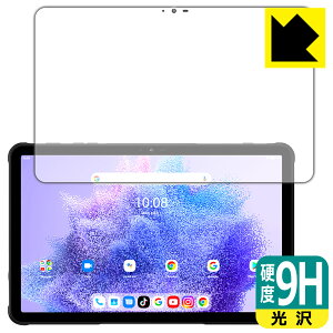 9H���d�x�y ���� �z�ی�t�B���� UMIDIGI Active T1 ���{�� ���А�������