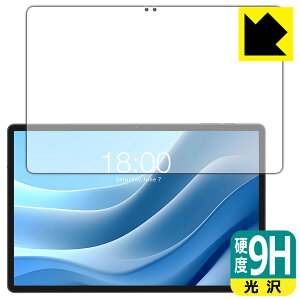 9H���d�x�y ���� �z�ی�t�B���� Teclast T50 Max / T50 Plus (��ʗp) ���{�� ���А�������