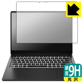 9H高硬度【 光沢 】保護フィルム HP OMEN Transcend 14-fb0000シリーズ 日本製 自社製造直販