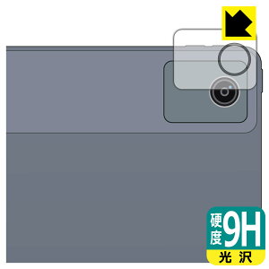 9Hdxy  zیtB LAVIE Tab T11 T1155/HAS, TAB11/F01 (11^ChE2024Năf) JYp { А