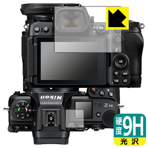 9Hdxy  zیtB Nikon Z6III (Cp/Tup) { А