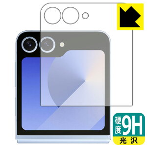 9Hdxy  zیtB Galaxy Z Flip6 (Jo[ʗp) { А