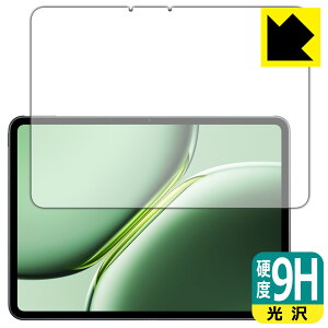 9H���d�x�y ���� �z�ی�t�B���� OnePlus Pad Pro (��ʗp) ���{�� ���А�������