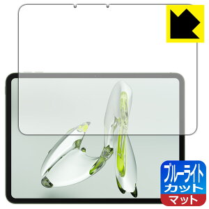 �u���[���C�g�J�b�g�y ���˒ጸ �z�ی�t�B���� OnePlus Pad Go ���{�� ���А�������