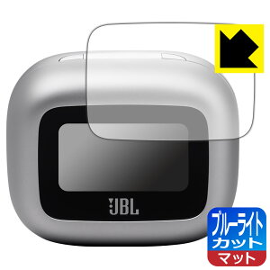 u[CgJbgy ˒ጸ zیtB JBL LIVE BUDS 3 ([dP[X X}[g^b`fBXvCp) { А