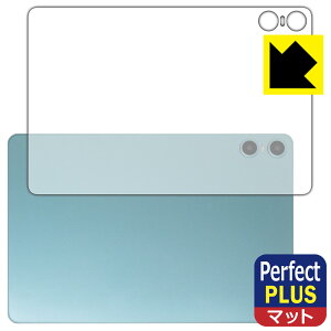 Perfect Shield Plusy ˒ጸ zیtB ODEA A10 (wʗp) { А