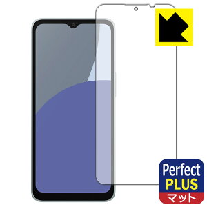 Perfect Shield Plusy ˒ጸ zیtB AQUOS wish4 { А