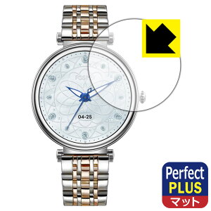 Perfect Shield Plusy ˒ጸ zیtB FOSMET X}[gEHb` GRACE G1 { А