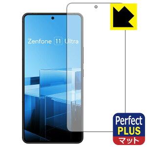 Perfect Shield Plus�y ���˒ጸ �z�ی�t�B���� ASUS ZenFone 11 Ultra �y �w��F�ؑΉ� �z ���{�� ���А�������