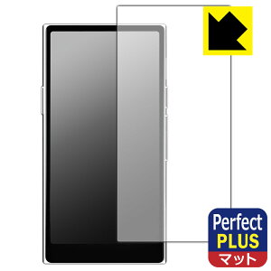 Perfect Shield Plusy ˒ጸ zیtB HiBy R8 II { А