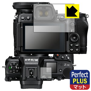 Perfect Shield Plusy ˒ጸ zیtB Nikon Z6III (Cp/Tup) { А
