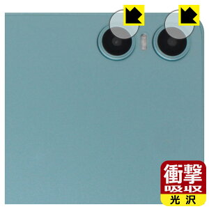 �Ռ��z���y ���� �z�ی�t�B���� ODEA A10 (�J���������Y���p) ���{�� ���А�������