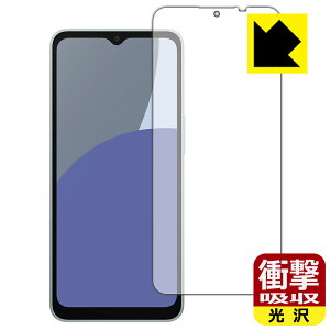 Ռzy  zیtB AQUOS wish4 { А