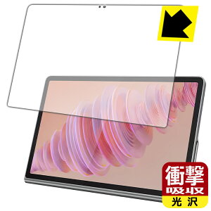 �Ռ��z���y ���� �z�ی�t�B���� Lenovo Tab Plus (��ʗp) ���{�� ���А�������
