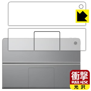 �Ռ��z���y ���� �z�ی�t�B���� Lenovo Tab Plus (�w�ʗp) ���{�� ���А�������