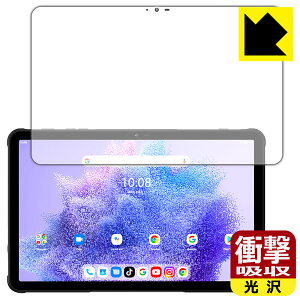 �Ռ��z���y ���� �z�ی�t�B���� UMIDIGI Active T1 ���{�� ���А�������