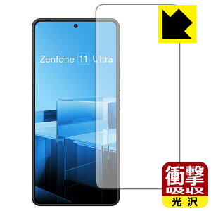 �Ռ��z���y ���� �z�ی�t�B���� ASUS ZenFone 11 Ultra �y �w��F�ؑΉ� �z�y �C���J�������Ȃ��� �z ���{�� ���А�������